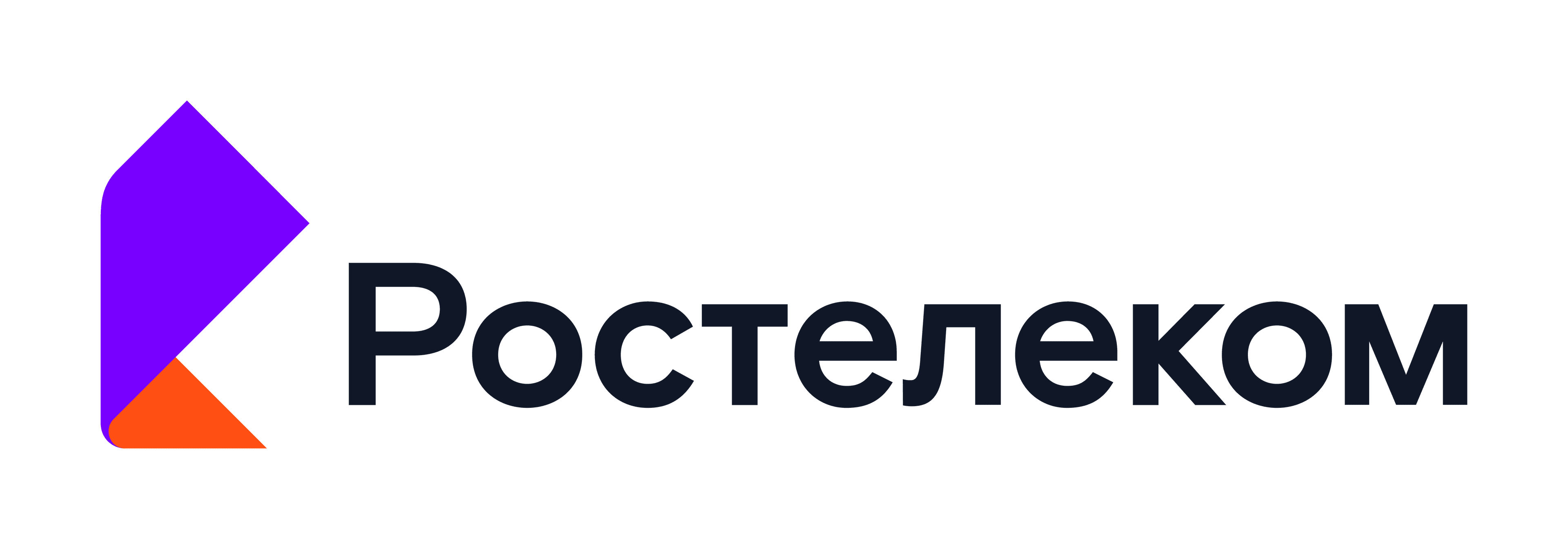 Ростелеком